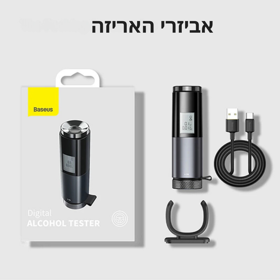 AlcoBreath – המכשיר החכם למדידת רמת האלכוהול בדם